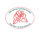 Logo Jardin excelencia